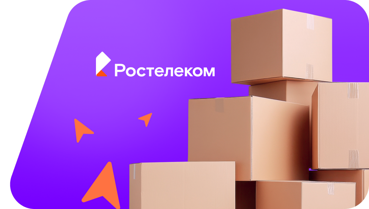 Переезд в новую квартирув хутор Ольгинский (Краснодарский край)